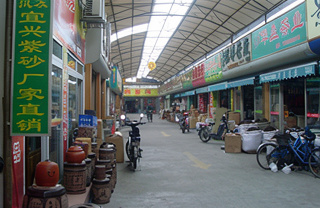 Фото Чайный рынок Фанцунь в Гуаньчжоу