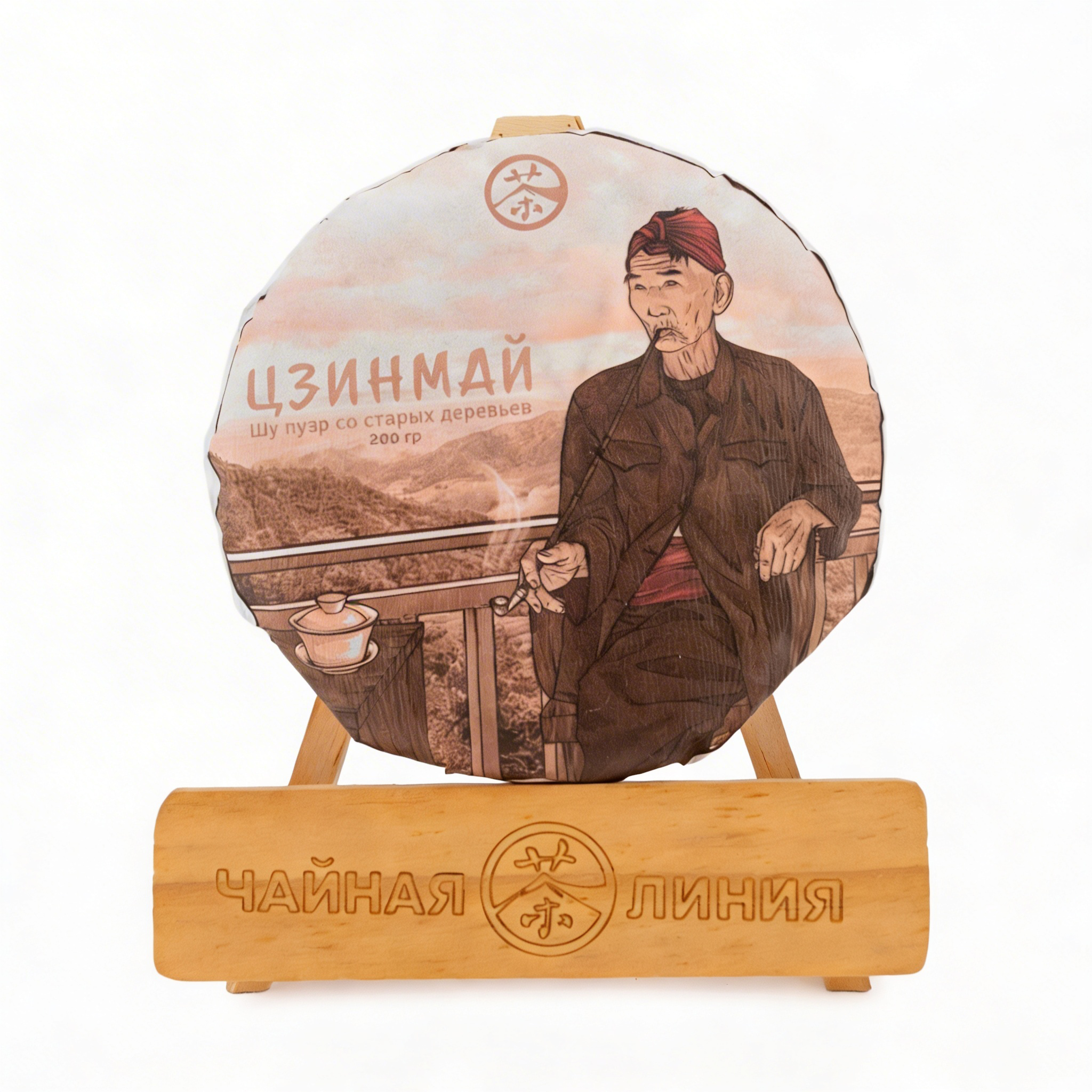 Чайная линия - Шу пуэр со старых деревьев гор Цзинмай 200 г марки "Чайная Линия"