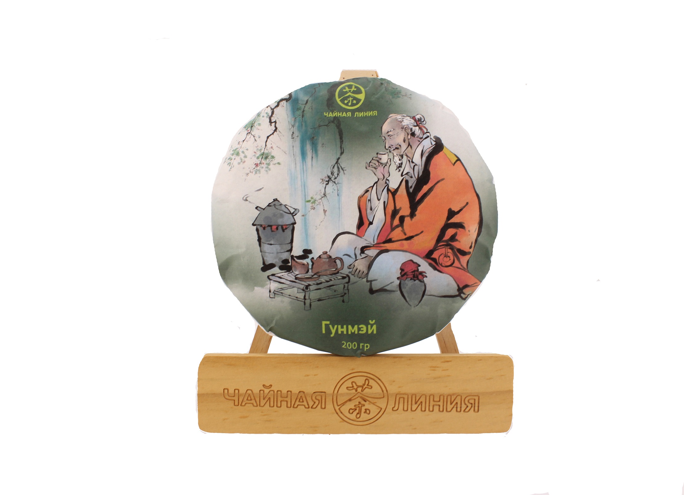 Белый чай Гунмэй 2016 года марки "Чайная Линия" 200 г | 白茶