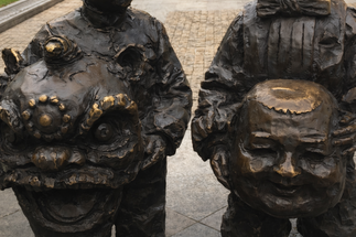 Остров Шамянь 4К