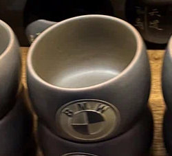 Пиала глиняная из Циньчжоу, Гуанси "BMW"  | 茶杯. Цена:  руб.