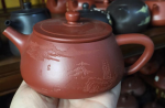 Чайник из Исин, Цзянсу «Меж двух берегов», 110 мл