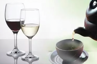 Фото Чай и Вино