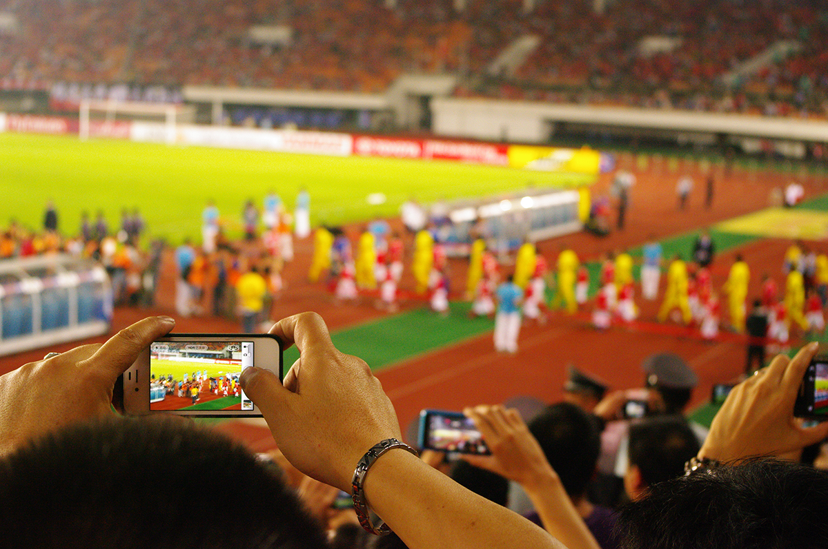 Футбол в Гуанчжоу (广州 - Guangzhou) глазами чайного человека