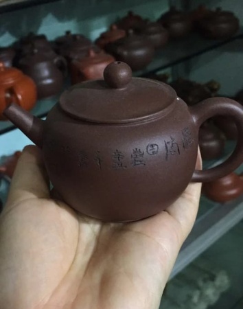 Глиняный чайник «Тёмненькой». Цена:  руб.