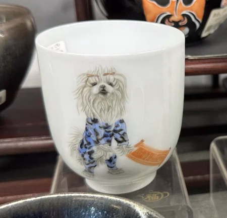Пиала керамическая "Утренняя"  | 茶杯. Цена: 42&nbsp;640 ₽ руб.