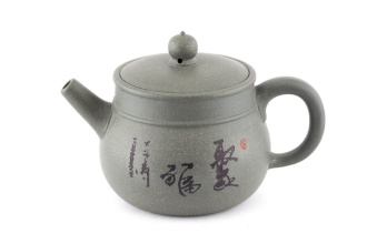 Глиняный чайник «Кузовок». Цена: 2&nbsp;200 ₽ руб.