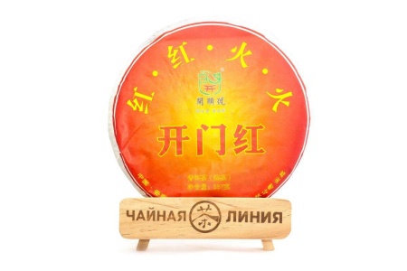 Прессованный шу пуэр - Шу пуэр 2016 г. «Красное пламя» марки «Кайшуньхао» 357 г