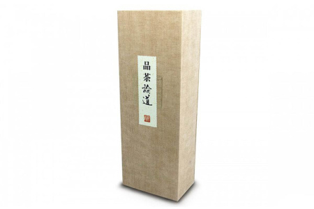 Gift wrapping "Beige" (300x110x70 mm). Цена: ₽1,140 руб.