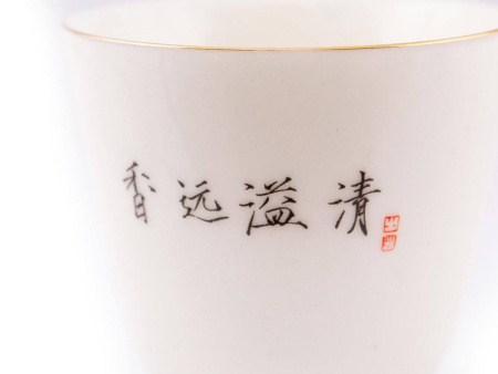 Пиала фарфоровая «Наблюдай весну» 50 мл  | 茶杯. Цена: 190 ₽ руб.