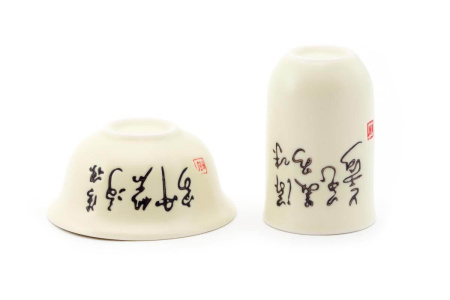 Чайная пара "Свет", 25 мл.  | 茶杯. Цена: 610 ₽ руб.