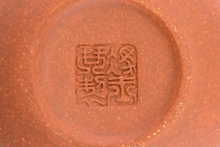 Глиняный чайник «Ученик». Цена: 2 870 ₽ руб.