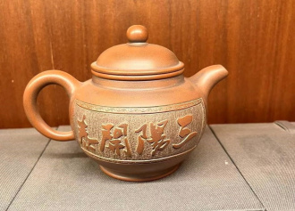 Чайник глиняный из Циньчжоу, Гуанси "Чайный канон". Цена: 18&nbsp;560 ₽ руб.