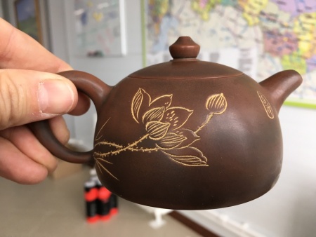 Чайник из циньчжоуской глины «Плавный», 145 мл.