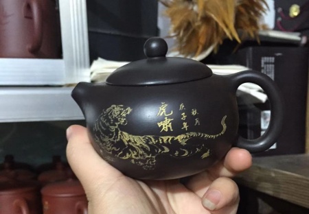 Чайник глиняный «Дух тигра»