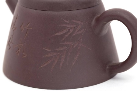 Чайник глиняный «Чжайгун», 150 мл