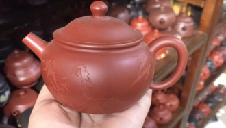 Чайник глиняный «Философ». Цена: 2&nbsp;780 ₽ руб.