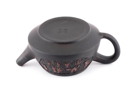 Чайник из Цзяньшуй «Юньнаньская глина»