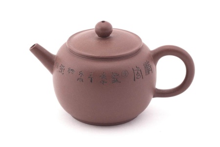 Глиняный чайник «Следы Биссети», 120 мл. Цена: 2 310 ₽ руб.