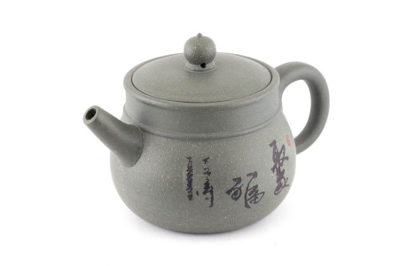 Глиняный чайник «Кузовок». Цена: 2&nbsp;200 ₽ руб.