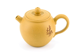 Глиняный чайник "Минимализм", 150 мл. Цена: 3&nbsp;460 ₽ руб.