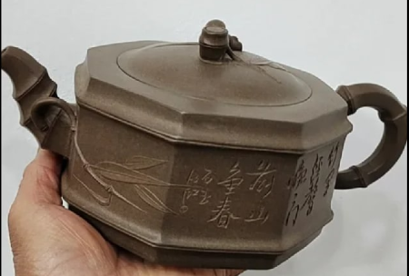 Чайник из исинской глины мастера Линь Ючжэнь «Шкатулка»