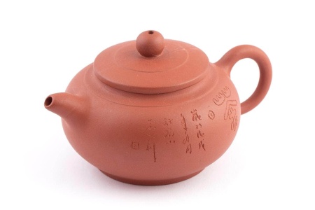 Чайник глиняный «Чайный уют», 160 мл.