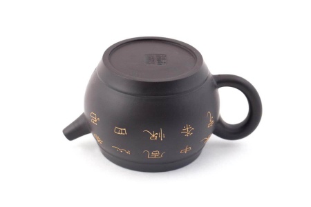 Чайник из Исин, Цзянсу «Ханьфу», 200 мл