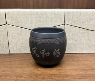 Пиала глиняная из Цзяньшуй, Юньнань "Пословица"  | 茶杯. Цена: 3&nbsp;170 ₽ руб.