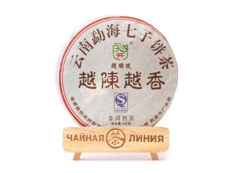 Шу пуэр 2013 г. «Выдержанный аромат» марки «Кайшуньхао» 357 г