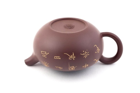 Чайник из Исин, Цзянсу «Ди Буа», 210 мл