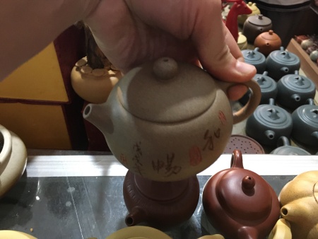 Глиняный чайник «Песковый». Цена: 2 210 ₽ руб.