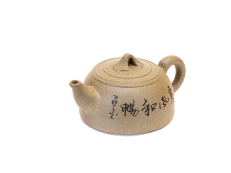 Чайник глиняный «Старый кремень». Цена: 3 030 ₽ руб.