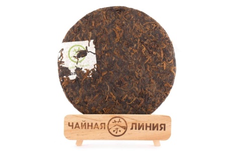 Чайная линия - Шу пуэр 2019 г. «Утренний туман» марки «Чайная Линия» 357 г