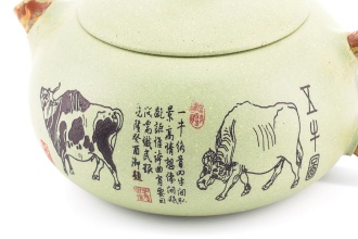 Чайник из Исин, Цзянсу "Десять животных"