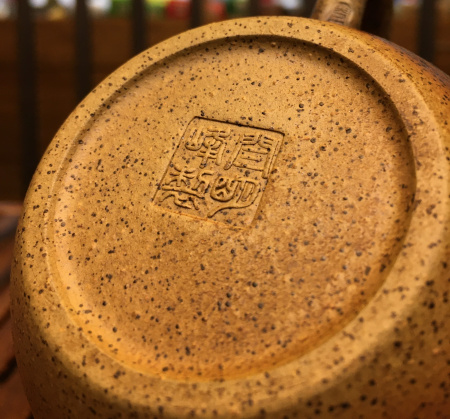 Чайник из Исин, Цзянсу «Песчаник». Цена: 9&nbsp;140 ₽ руб.
