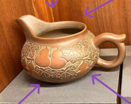 Чахай из Циньчжоу, Гуанси "Горлянка", 240 мл.. Цена: 14 700 ₽ руб.