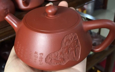 Чайник глиняный «Горный массив». Цена: 7&nbsp;360 ₽ руб.