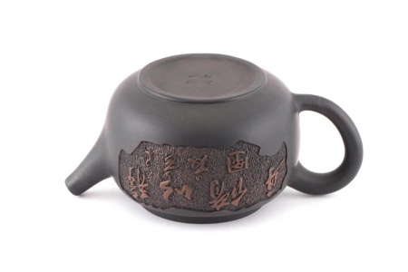 Чайник из Цзяньшуй «Рыбалка на реке Тачун»