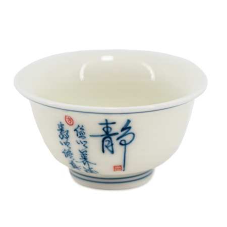 Пиала ручной работы "Даты" 70 мл  | 茶杯. Цена: 1 620 ₽ руб.