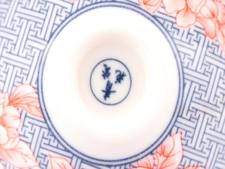 Пиала «Аромат чая», 100 гр.  | 茶杯. Цена: 240 ₽ руб.