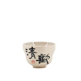 Пиала "Отрывок" 50 мл  | 茶杯. Цена: 1 460 ₽ руб.
