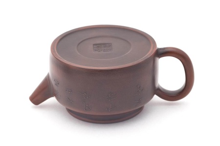 Чайник из исинской глины мастера Линь Ючжэнь «Рыбалка», 200 мл.. Цена: 6 500 ₽ руб.