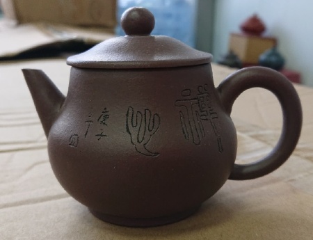 Глиняный чайник «Потерянные знания»