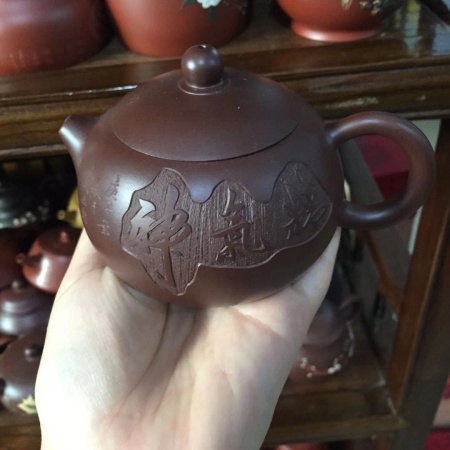 Чайник глиняный «Горный хребет». Цена: 7 870 ₽ руб.