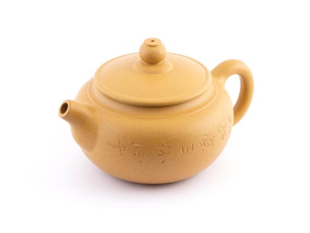 Чайник из исинской глины «Берег жёлтого моря», 280 мл.. Цена: 4 110 ₽ руб.