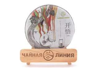 Чайная линия - Шу пуэр 2021 г. "Просветление" марки "Чайная Линия", 200 г