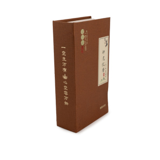 Ароматические спирали "Индонезийский агар". Цена: 3 930 ₽ руб.