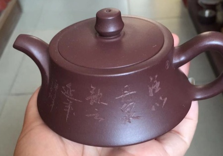 Чайник глиняный «Оби»
