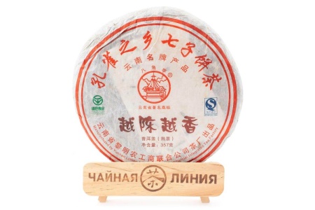 Шу пуэр 2011 г. «Выдержанный аромат» марки «Пагода» завода «Лимин» 357 г